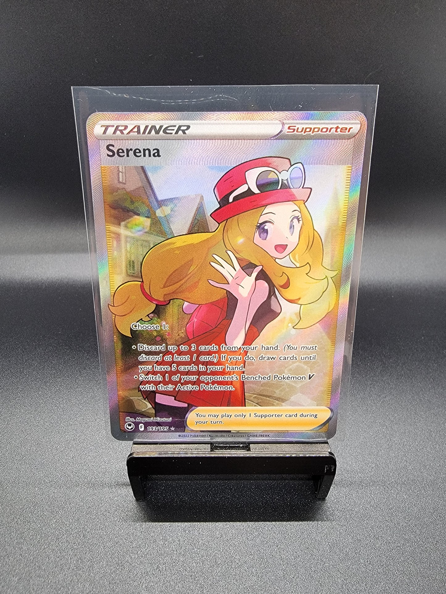 Serena (Full Art) 193/195