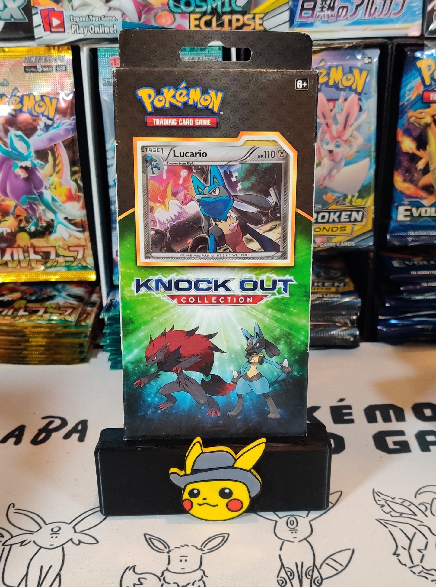 Knock Out Collection (Lucario) - 2017