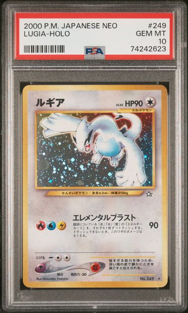 Lugia Neo Holo 249 PSA 10