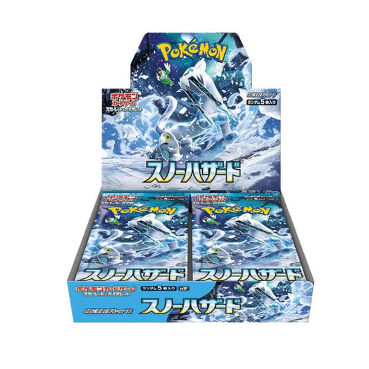 Snow Hazard booster box (Japanese) - 30 packs